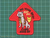 Click to enlarge 2006-07 Cubs Do Your Best